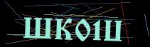 Token